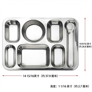 304 Stainless Steel Divided Serving Tray With Lid For Cafeteria And Fast Food Use - Product Image 3