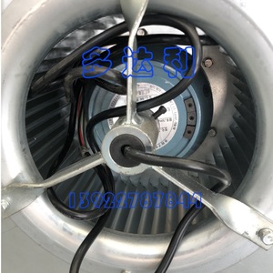 Ensemble de ventilateur Carrier La45225af 454504 pour pièces de climatiseur Dbfp5 - Product Image 3