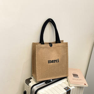 กระเป๋าผ้าลินินขนาดใหญ่ พร้อมโลโก้สั่งทำ กระเป๋าพับเก็บได้ สำหรับผู้หญิง ใช้ในสำนักงานและช้อปปิ้ง ขายส่ง พับได้ - Product Image 3