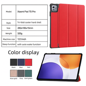 Étui universel multi-angles pour tablette avec fonction de veille/réveil automatique, coque de protection pour Xiaomi Pad 7S Pro 12.5 2025 - Product Image 6