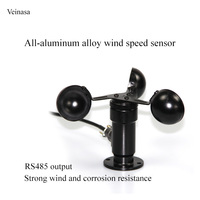 Capteur de vitesse du vent en alliage d'aluminium XS-WSS02 Anémomètre numérique pour bateau Aéroport Extérieur Fabriqué en Chine continentale