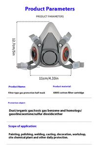 หน้ากากอนามัยแบบใช้แล้วทิ้งผ้าใยสังเคราะห์สีดำแบบใช้แล้วทิ้งแผ่น701A1แบบใช้แล้วทิ้งสีขาวไม่มีผ่าตัดทางการแพทย์ - Product Image 2