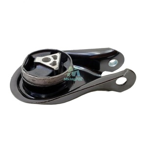 ยางรองแท่นเกียร์หลัง 3M516P082AF สำหรับฟอร์ด โฟกัส วอลโว่ S40 มาสด้า - Product Image 2