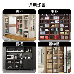 Plateau de planche à ongles en fer translucide avec plateau en couches de cloison de support mobile pour connecteurs de serrage et supports d'étagère - Product Image 2