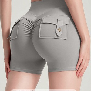 Butt-Lifting No-Upside-Down-Line New Cross-Border <strong>Tight</strong>-Fit Sweat-Wicking Spandex/Polyester <strong>Womens</strong> Pockets-Featuring Yoga - Product Image 2