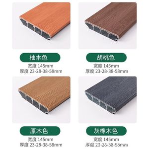 Wood Plastic Composite <b>Decking</b> Board 120x25mm Interlocking Wood Grain Waterproof Outdoor Patio Flooring - Product Image 4
