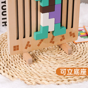 Rompecabezas 3D de Tetris para niños, bloques de construcción educativos de 21x32x4cm para niños de 4 a 6 años, juguete para el desarrollo de la inteligencia - Product Image 1