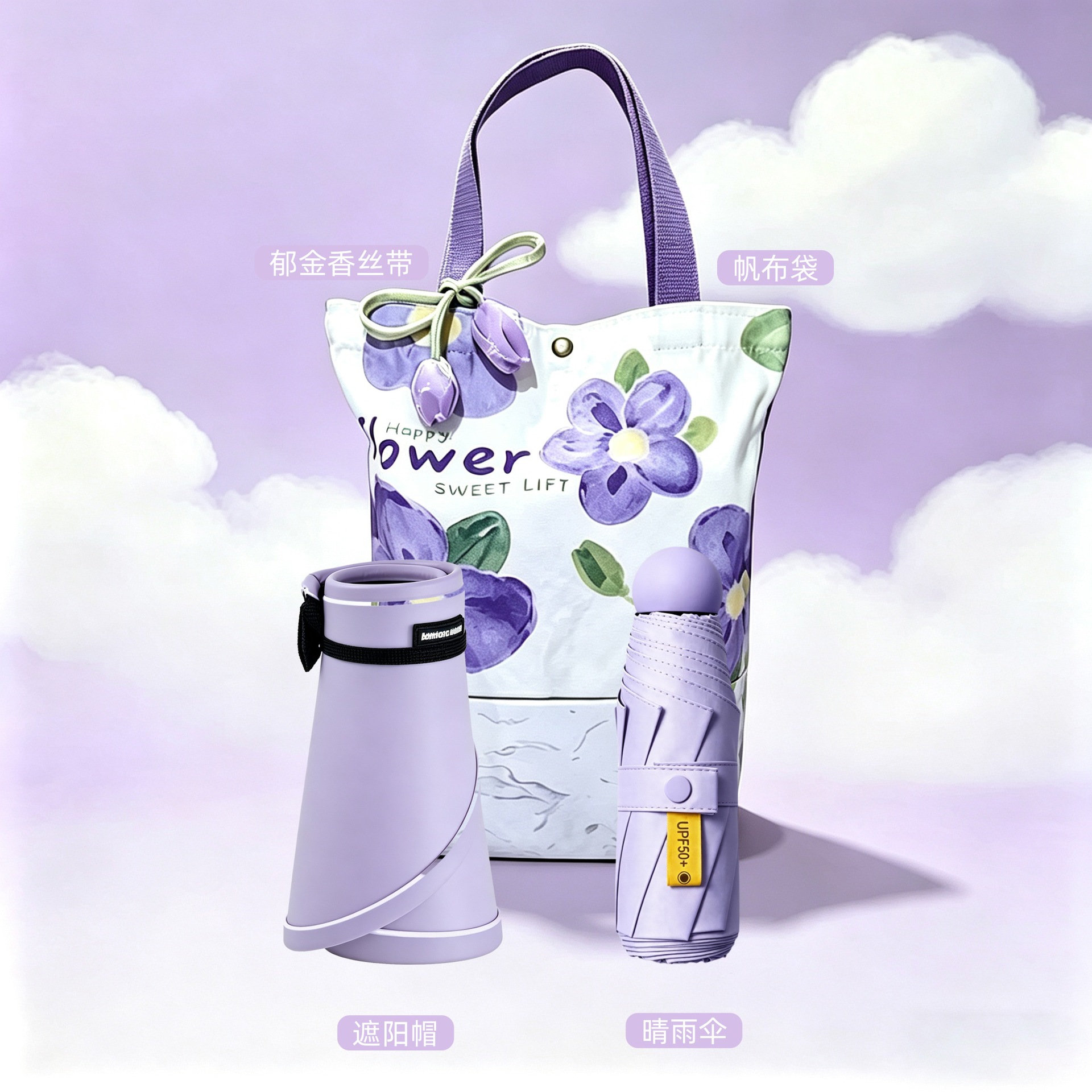 Violet set 4