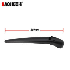 Bras d'essuie-glace arrière Gaojie 290 mm pour Geely C5 2015 - Product Image 4