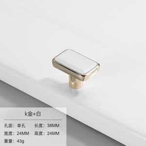 มือจับประตูตู้ลิ้นชักมือจับที่มองไม่เห็นถูกฝังเรียบง่ายเรียบง่าย - Product Image 6