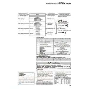 Cilindro de montaje libre SMC Pneumatics para aplicaciones de vacío - Product Image 1