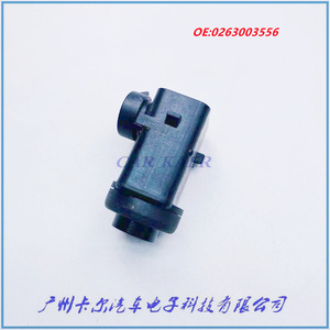 เซ็นเซอร์เรดาร์ถอยหลัง Bosch รุ่น 0263003556 สำหรับ Mercedes-Benz ระบบช่วยจอดด้านหลัง 12V - Product Image 3