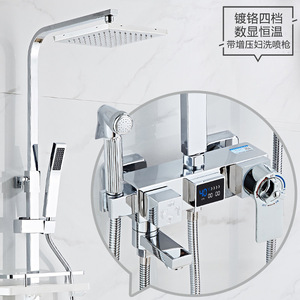 Digital Display Thermostatic Shower Set Brass Valve Core Rain Shower Head With Handheld For Bathroom - Product Image 2