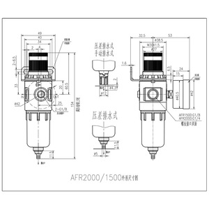 Régulateur d'air Ngs AFR-2000A avec filtre en cuivre pour système d'air comprimé - Product Image 4
