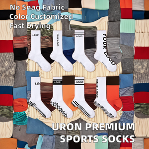 <span class=keywords><strong>Uron</strong></span> personalizado verano baloncesto Premium Casual alta amortiguación absorción de impacto desechable Logo patrón gran oferta tripulación deportes - Product Image 5