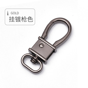 Carabiner Keychain Zinc Alloy Gun Shape Hard Wearing Home Use - Product Image 2