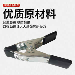 Pince multifonctionnelle Wantu A-clip en fer creux de 6 pouces avec gaine en PVC, multicolore, pour le camping et le travail du bois - Product Image 3