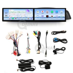 Autoradio pour Toyota 86 / SUBARU BRZ 2012-2020 Android 13 Double écran tactile 12,3 pouces Navigation GPS multimédia pour voiture Carplay - Product Image 6