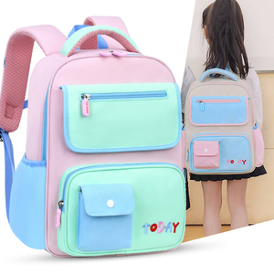 Primary <b>School</b> Schoolbag Grade 1-3 New Children's Nylon <b>Backpack</b> Lightweight <b>Large</b> Capacity Water-repellent Ultra-light - Product Image 1