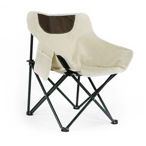 Ruida, sedia da pesca portatile a schienale alto, pieghevole, rotolo di uova di luna, mercato notturno, sedia da campeggio per uso domestico, stoffa Oxford - Product Image 5