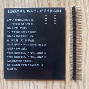 Carte de lecture/écriture de BIOS IC <span class=keywords><strong>Apple</strong></span> 15 en 1 pour WLCSP/WSON/SOP8/USON 4x3/<span class=keywords><strong>Apple</strong></span> T2 rom/XSON 4x4 adaptateur Modification du numéro de série - Product Image 3
