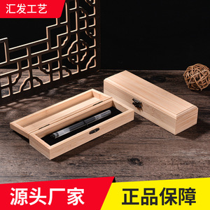 Boîte en bois de pin faite à la main, rectangulaire, pour bijoux, montres, lunettes, emballage cadeau, organisateur de bureau en bois massif - Product Image 5