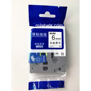 6mm X 8m TZ-211 Black on White Label Tape Ribbon Cassette Compatible for Brother P-touch Label Printers