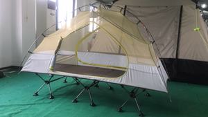2023 doppia tenda da letto Oxford impermeabile/riparo traspirante Privacy calda dormire pesca tenda da campeggio culla - Product Image 6
