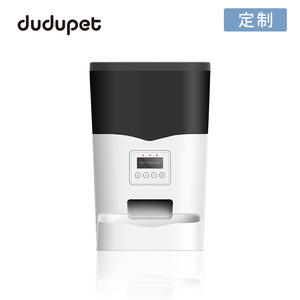 Smart Pet Feeder Automatic Cat Dog Food Dispenser With Battery Backup Us Plug <b>Black</b> Rounded Design 1250g - Product Image 4