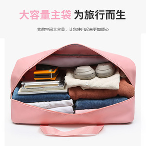 Bolsa de viaje de gran capacidad, plegable, impermeable, para viaje, unisex, con asa suave, rosa, morado - Product Image 3