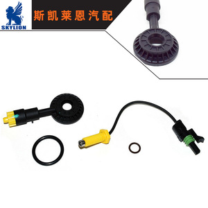 In Stock for Land Rover Discovery 3 Diesel Fuel Water <b>Sensor</b> WKW500080 Cross-Border <b>Auto</b> Parts - Product Image 3