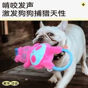 Calavera <span class=keywords><strong>Griphook</strong></span> - Product Image 4