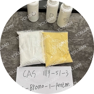 1119 99% 5-bromo-1-pentene CAS 1119 mẫu miễn phí giá bán buôn giá rẻ - Product Image 5