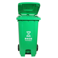 Poubelle en plastique avec logo personnalisé, utilisation promotionnelle pour les événements, 240L, poubelle à pédale en plastique