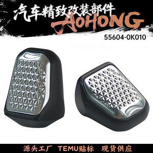 ปุ่มปรับช่องระบายอากาศ BMW รุ่น 64225A23597 สำหรับ X5 X6 X7 G18 อุปกรณ์ตกแต่งภายในรถยนต์ - Product Image 5