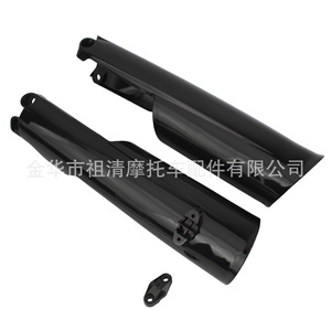 Funda protectora para amortiguador Zuqing Sa120 para horquilla delantera de motocicleta todoterreno, cobertura total - Product Image 2