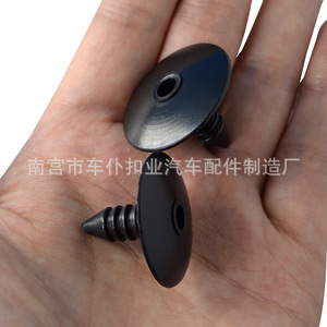 Clip de fixation de toit de voiture Smooth Sailing A109 en plastique noir pour garnitures automobiles - Product Image 5
