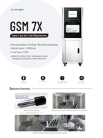 Gusrom GSM 7X – Nouvelle Machine de Fraisage Dentaire Professionnelle CAD/CAM Verticale pour Laboratoire, Sec/Humide, 5 Axes, Haute Précision, 21 Outils