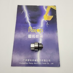 723-20-80100วาล์วระบาย7232080100วาล์วดูดสำหรับ PC60-7 PC130 PC160 - Product Image 3