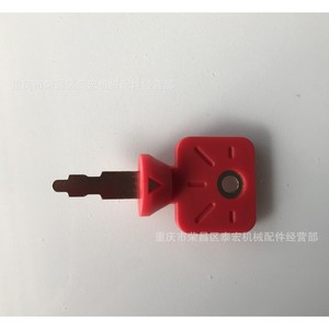 Llave de Encendido Compatible con la Podadora Craftsman 532180331, Llave de Repuesto Roja para Husqvarna - Product Image 4