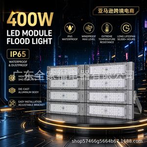 ไฟส่องสว่างแบบโมดูล LED IP66 ความสว่างสูง โครงอะลูมิเนียมอัลลอยด์ สำหรับอุโมงค์และไฟส่องสว่างภายนอกอาคาร - Product Image 3