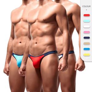 2025 personnalisé imprimé chaud Sexy jeune Gay glace soie troncs gratuit Boxer slip pour homme arabe String noir hommes sous-vêtements - Product Image 1
