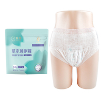 Serviettes hygiéniques jetables respirantes et écologiques personnalisées, pantalon hygiénique féminin, coton non tissé, doux et confortable