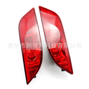 Luz Trasera para Jeep Compass 2017-2021, 55112675AA, Izquierda y Derecha, Luz Trasera LED, Luz Antiniebla - Product Image 4