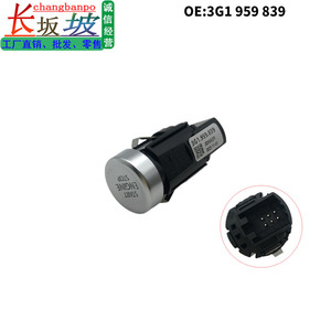 Bouton de démarrage à une touche pour Volkswagen Passat Variant B8, 3G1959839, entrée sans clé, bouton d'allumage, matériau ABS, connexion filaire - Product Image 5