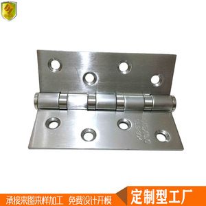 Comprehensive List <b>180</b>-<b>Degree</b> Folding Rotating Door <b>Hinges</b> 100*75*2.5mm for Marine Hardware Including Window <b>Hinges</b> for - Product Image 4