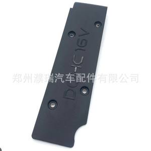 Tapa de Válvulas de Motor Hyundai Kia, Brazo Oscilante 224052B800, Pieza de Repuesto de Plástico - Product Image 4