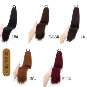 Extension <span class=keywords><strong>de</strong></span> <span class=keywords><strong>queue</strong></span> <span class=keywords><strong>de</strong></span> <span class=keywords><strong>cheval</strong></span> droite à neuf brins <span class=keywords><strong>postiche</strong></span> synthétique haute température <span class=keywords><strong>avec</strong></span> bande <span class=keywords><strong>élastique</strong></span> pour les femmes - Product Image 2