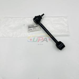 55250-2W000 552502W000 Brazo de suspensión trasero para Hyundai Kia 55250 2W000 - Product Image 2