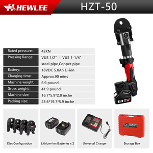 HEWLEE Outil de sertissage HZT-50 alimenté par batterie Ensemble d'outils de sertissage hydraulique Pex Raccords de tuyauterie en cuivre Outils de sertissage multicouche - Product Image 4